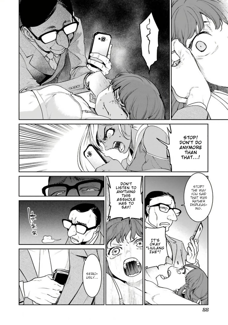Mahou Shoujo Tokushuusen Asuka Chapter 29 12